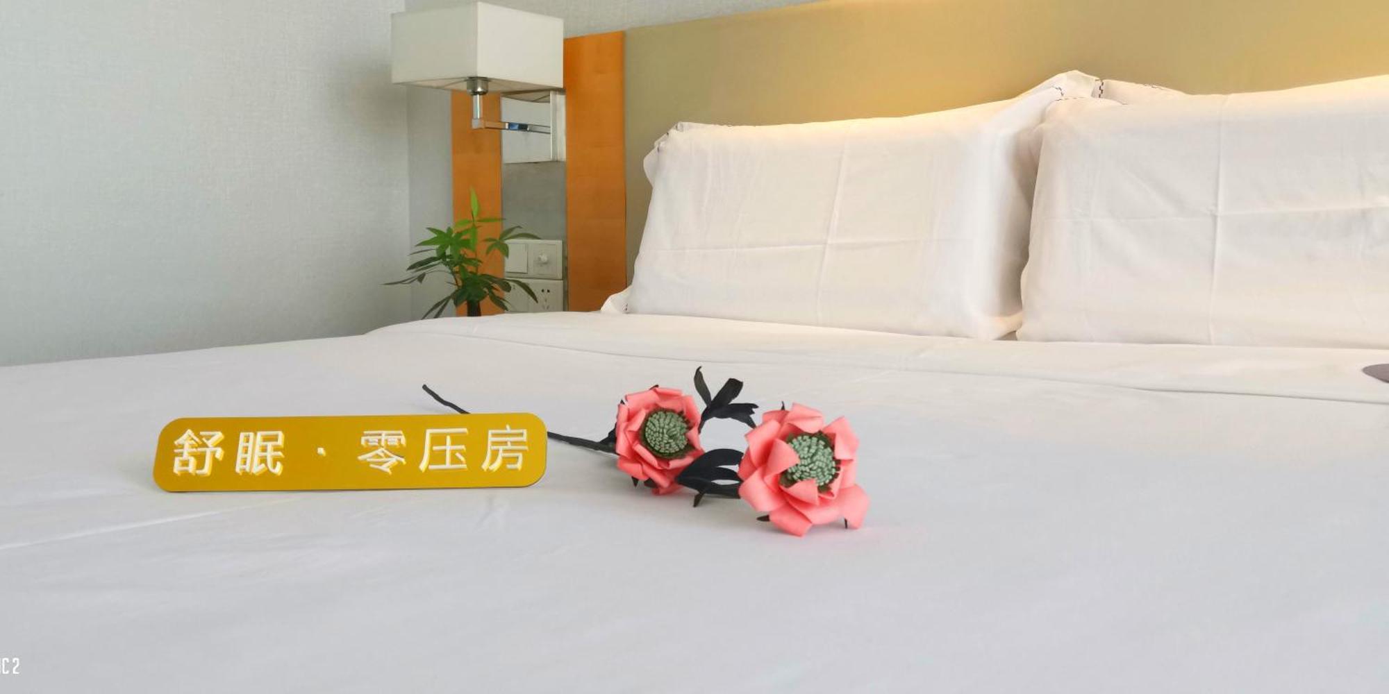 石家庄诺华廷酒店 Novlion Hotel 외부 사진